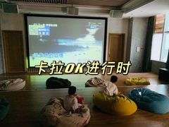 -大自然会所(泉秀店)