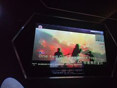 -魅KTV·AI辅唱(簋街店)