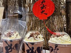 -成川茶店·潮汕工夫浓茶(万象店)