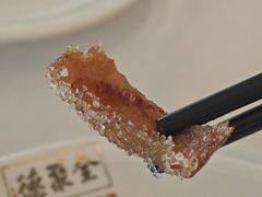 -全聚德(常州店)