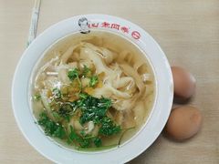 -老四季(中山路店)
