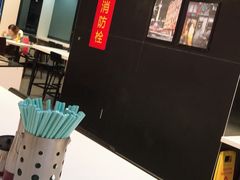 -小杨生煎(龙之梦购物中心店)