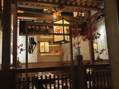 -牛道·和牛九食(市府恒隆广场店)