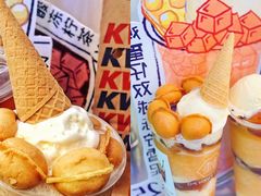 双球鸡蛋仔冻柠雪泥-桂桂茶(恒基名人店)