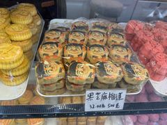 -稻香村(雍和宫大街店)