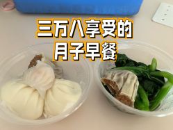-生命加•Q考拉月子会所(玫瑰园店)