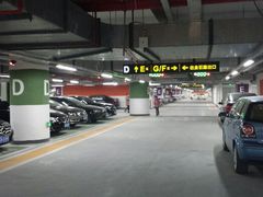 android_upload_pic-万象城-停车场
