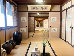 -中村藤吉(本店)