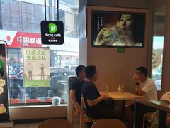 -德克士(崂山百货店)