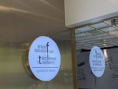 -CoCo都可(燕塘店)