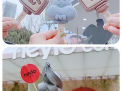 -陆家嘴中心绿地