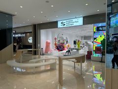 -珍宝海鲜JUMBO Seafood(尚嘉店)