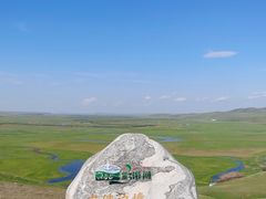 -186彩带河