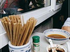 -大时代美食面馆