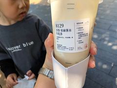 -阿嬷手作(深圳万象天地店)