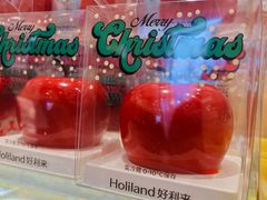 -好利来(东四店)