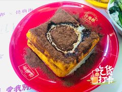 -憶廟街 X 沙角邨(太古城店)