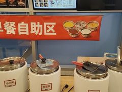 -和合谷(百荣店)