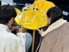 -CUBIC3三立方咖啡(凌空SOHO店)