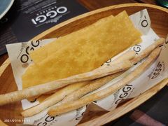 -OGGI TRATTORIA PIZZERIA(深业上城店)