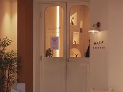 -奈诺甜品·生日蛋糕·下午茶(古城店)