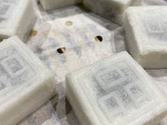 大别山方糕-品粹徽园·家常安徽菜
