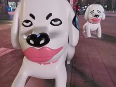 -牛角村(大族广场店)