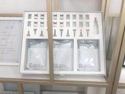 -skin79皮肤管理中心