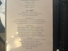 菜单-MORTON'S 莫尔顿牛排坊(北京丽晶酒店)