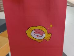 -粉粉乐鲷鱼烧(美罗城店)
