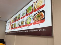 -城河饭店·传统淮扬菜(河下古镇店)