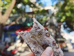 -杨招娣糕点(装驾桥巷店)