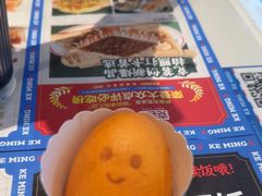 -克茗冰室(光明N次方公园店)