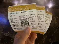 -英皇电影城(英皇集团中心IMAX店)