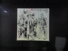 -半岛1919创意园区