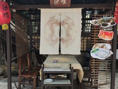 -五邑人家(江门店)
