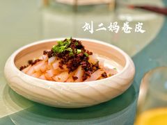 -济南喜来登酒店-采悦轩中餐厅
