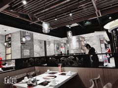 大堂-密友回转自助火锅(世茂国际广场店)