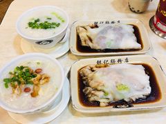 -银记肠粉(文昌北路店)