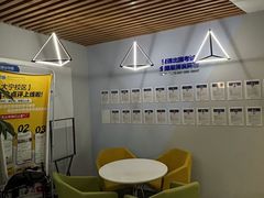 -智课教育国际高中备考托福雅思SATIB A-level AP国际课程中心(静安校区)