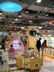 -西瓜怪兽(青岛城阳店)