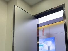-深圳富茂格伦菲尔口腔门诊部(龙华清湖总院)