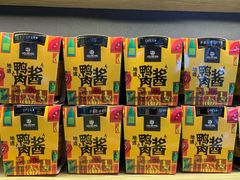 -周黑鸭(江汉路店)