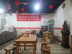 -南肖墙丸子汤(总店)
