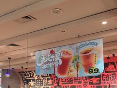 -大师兄·西北小馆(南沙万达广场店)