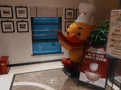 -全聚德(新街口店)