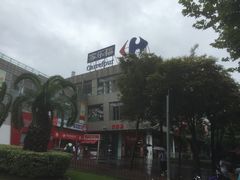 -证大大拇指广场(芳甸路店)