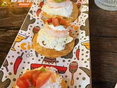 -Famous肥猫墨西哥音乐餐吧(五棵松华熙LIVE店)