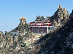 -老君山风景名胜区