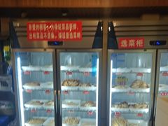 -拈签一笑黄牛肉辣卤串串